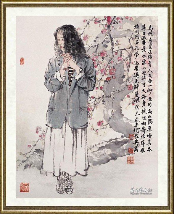 何家英_赏春