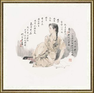 何家英_闲来常伴