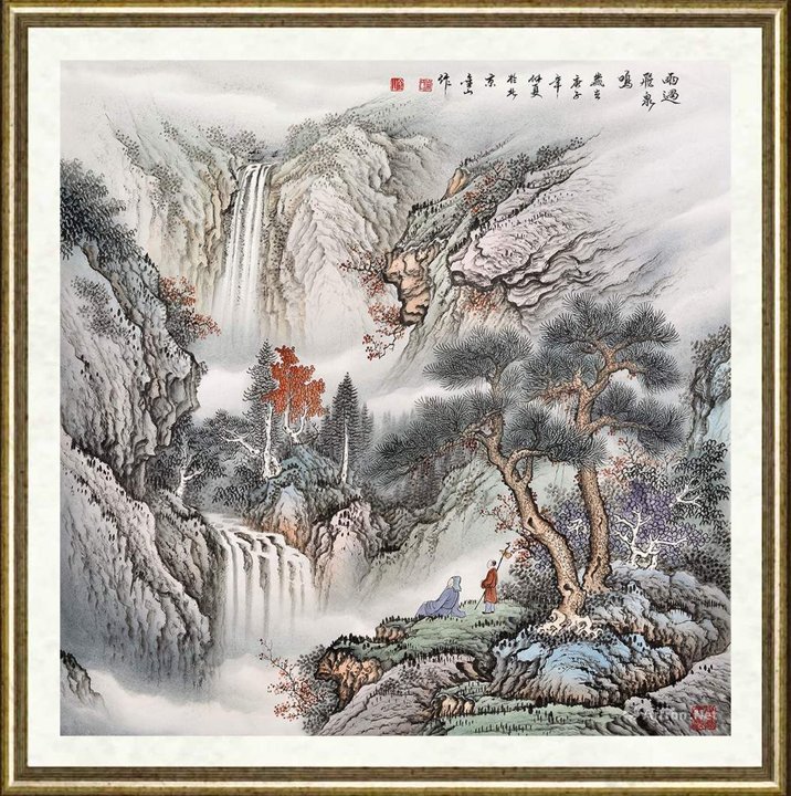 周金山_雨过飞泉鸣