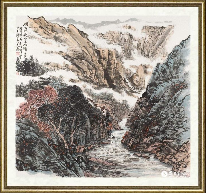 韦远柏_雨后秋山云水涌