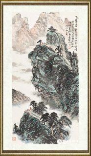 韦远柏_飞升岩