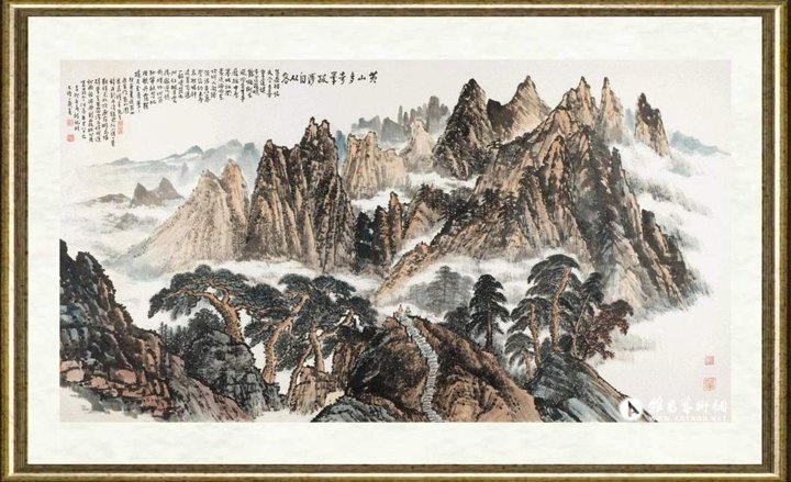 韦远柏_黄山多奇峰，跋涉自从容
