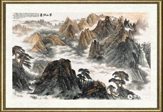韦远柏_黄山归来