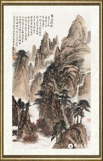 韦远柏_黄山揽胜