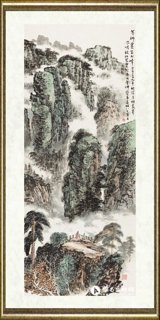 韦远柏_黄狮寨宝书峰