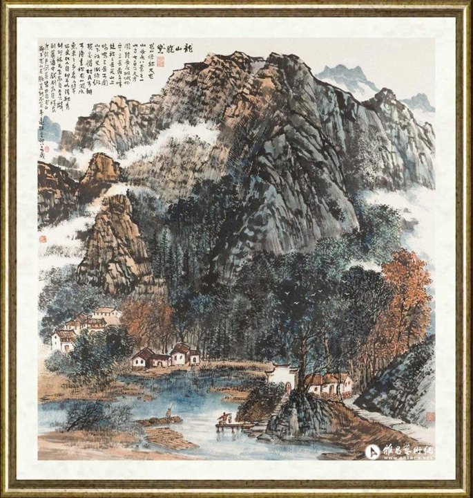 韦远柏_龙山晓黛