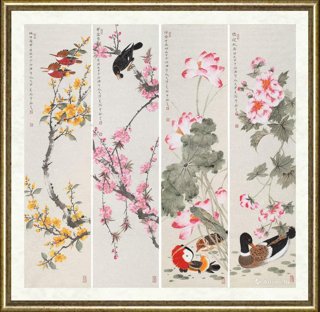 马瑞涛_精品四屏