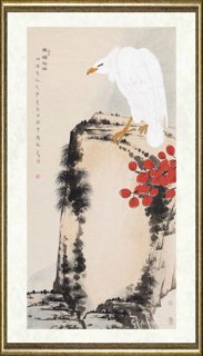 马瑞涛_高瞻远瞩
