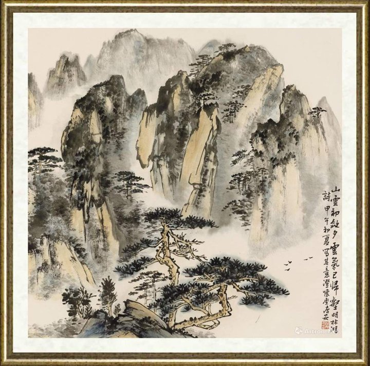 林存安_山云初敛夕
