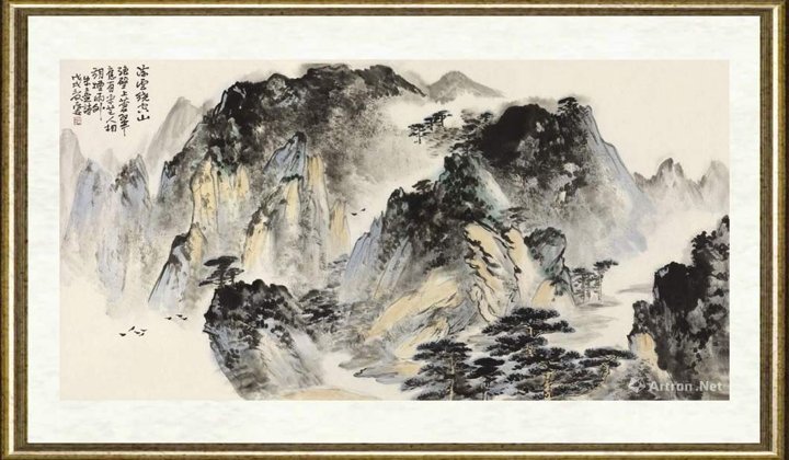 林存安_流云绕空山