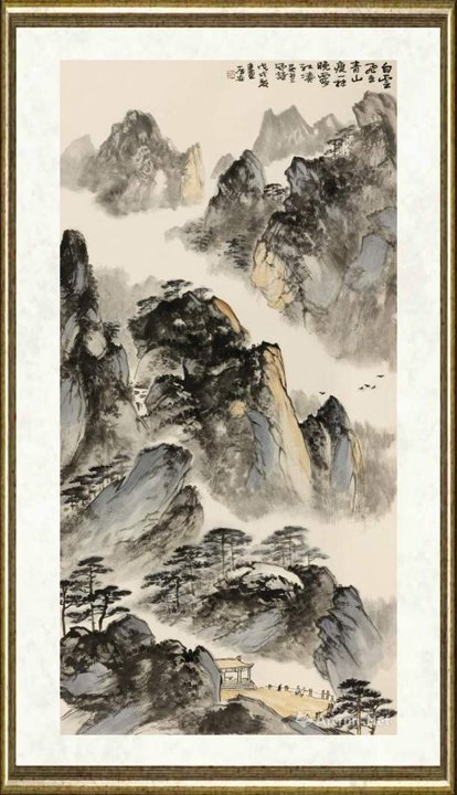 林存安_白云飞去青山瘦