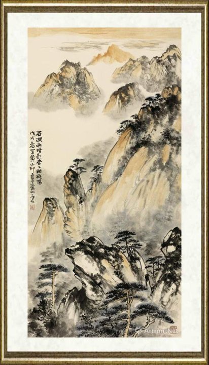 林存安_石涧收晴影