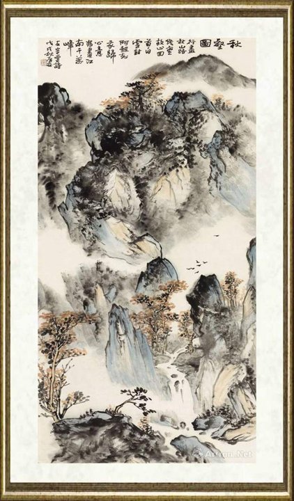 林存安_秋壑图