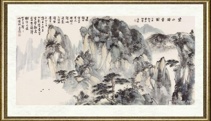 林存安_空山诗意图