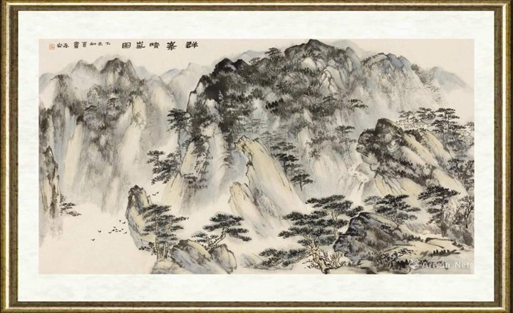 林存安_群峰晴岚图