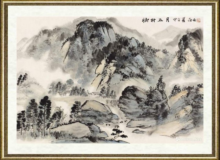 林存安_郷村五月