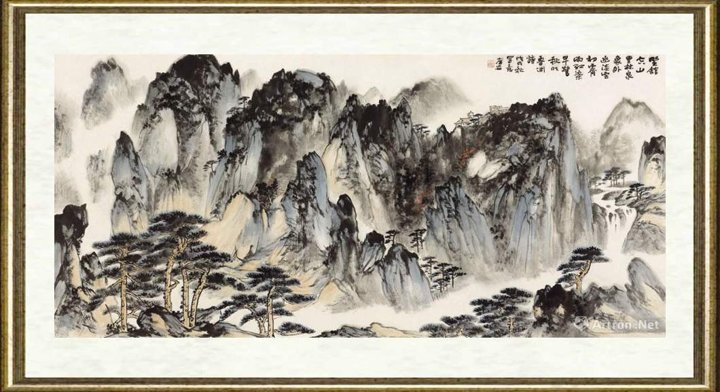 林存安_野舘空山里