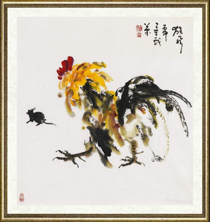金相堂主（李长文）_蕉荫闲情