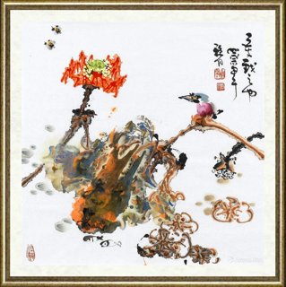 金相堂主（李长文）_长文戏之也