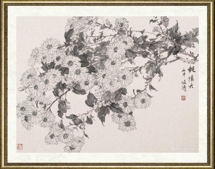 陈涛_艳阳天