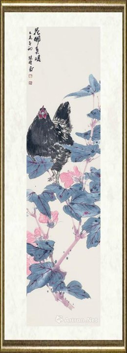 陈涛_花开春暖