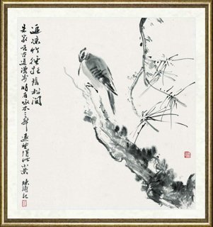 陈涛_追凉竹径