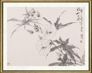 陈涛_风和日暖