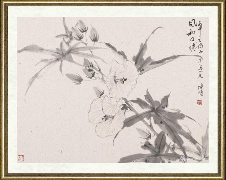 陈涛_风和日暖