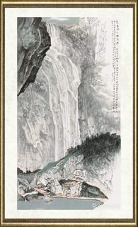 王雪峰_通灵峡下听泉声