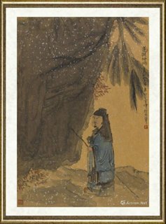 王雪峰_道与神游