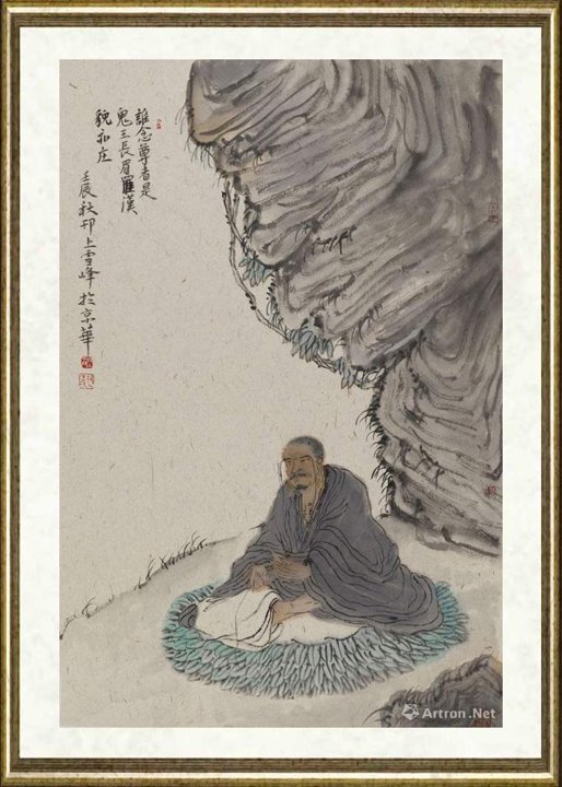 王雪峰_长眉罗汉2