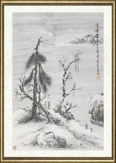 王雪峰_雪后会友
