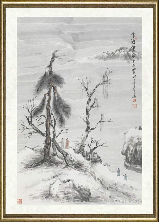 王雪峰_雪后会友