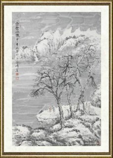 王雪峰_雪霁图