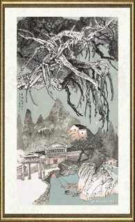 王雪峰_黄姚故事