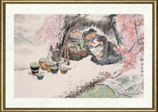 王玉珏_细雨育新苗