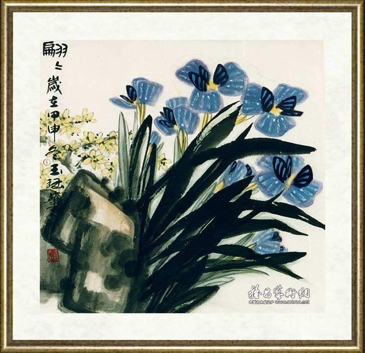 王玉珏_翩翩