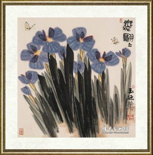 王玉珏_舞翩翩