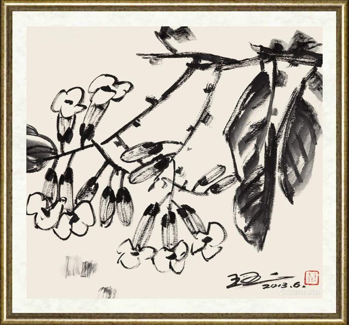 王玉珏_花卉速写
