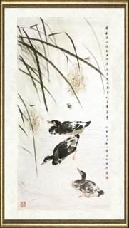 邹传安_苇鸭图