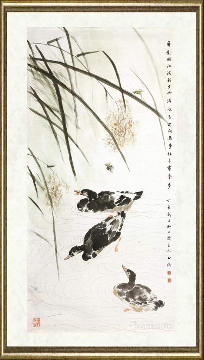 邹传安_苇鸭图