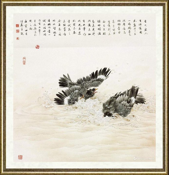 邹传安_鹆浴图