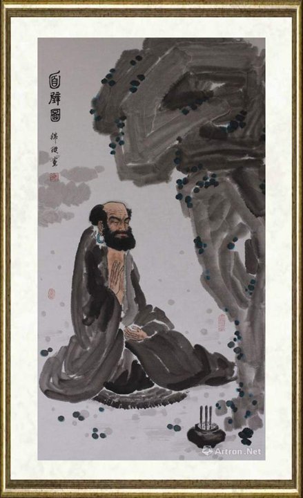 司徒锦璇_达摩面壁图