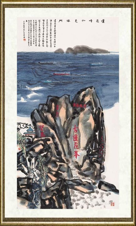 庄小尖_莲花峰外是海门