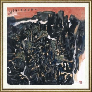 庄小尖_落日余霞