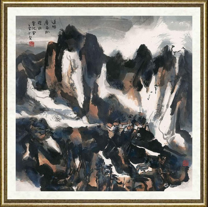 庄小尖_道味尘世外