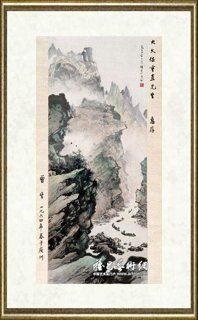 黎雄才_轻舟已进过万重山