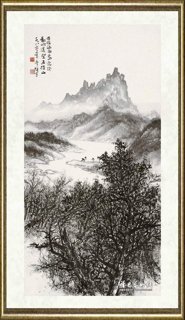 黎雄才_遥望五指山