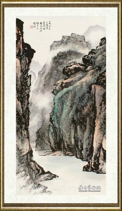 黎雄才_长江三峡夔门