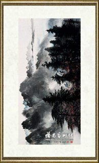 黎雄才_马迹穿云去
